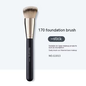 Makeup Brush Single Package Beginner (Option: 170 Powder Foundation Brush)